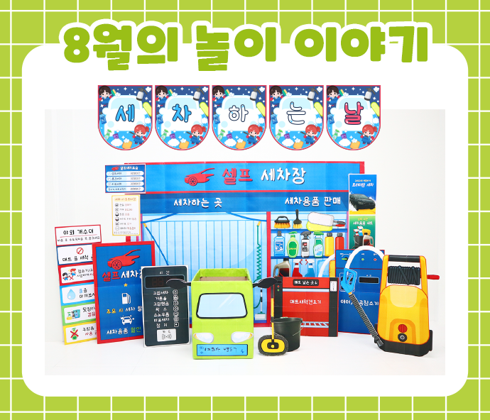 0썸네일.png