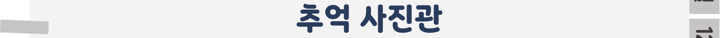 1표지_03.png