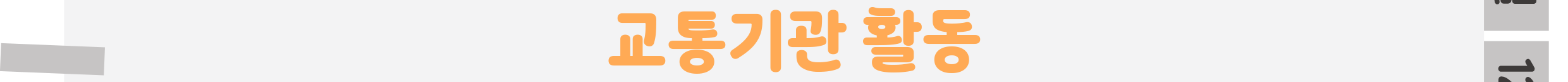 1표지_03.png