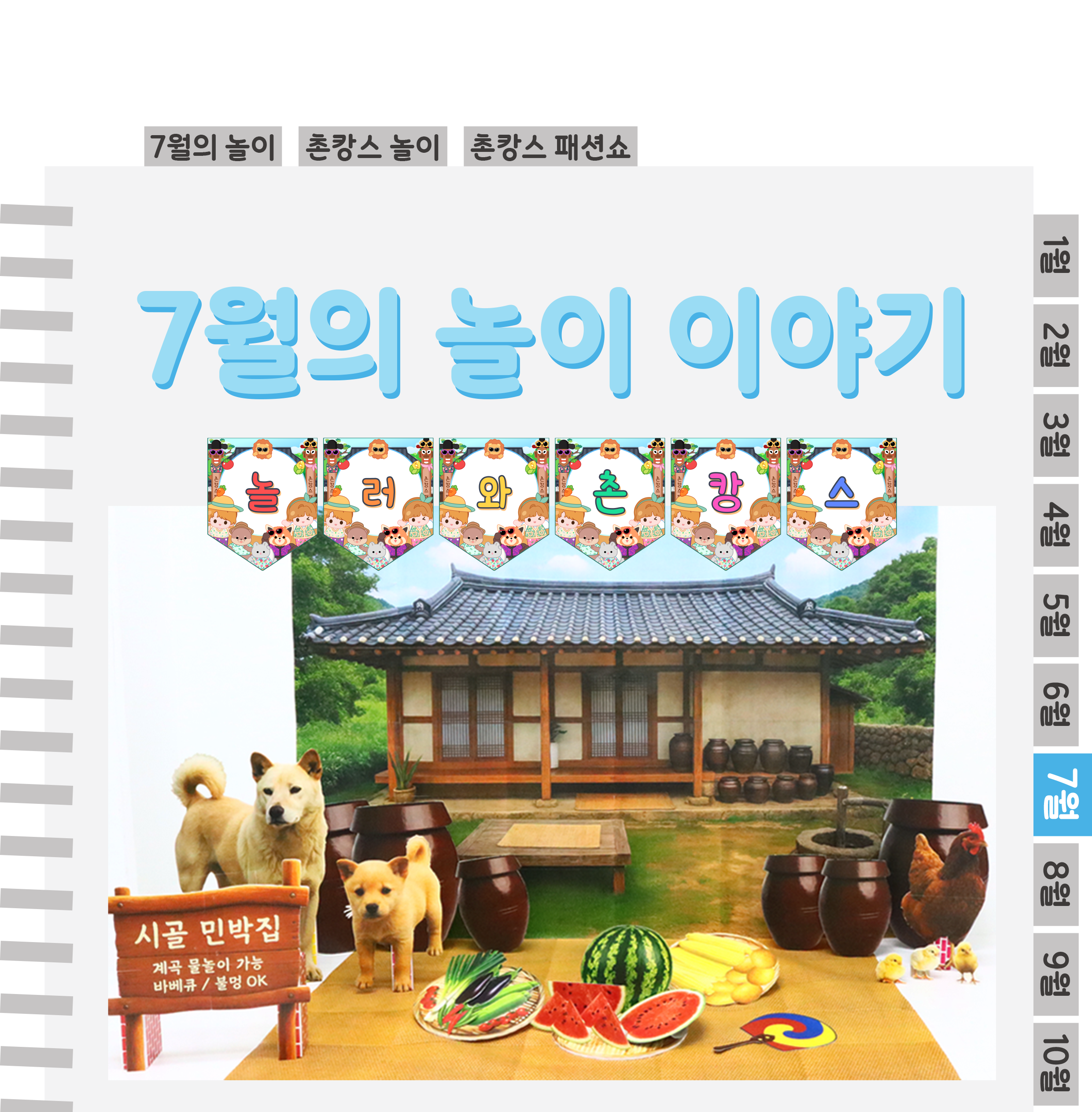 1표지_01.png
