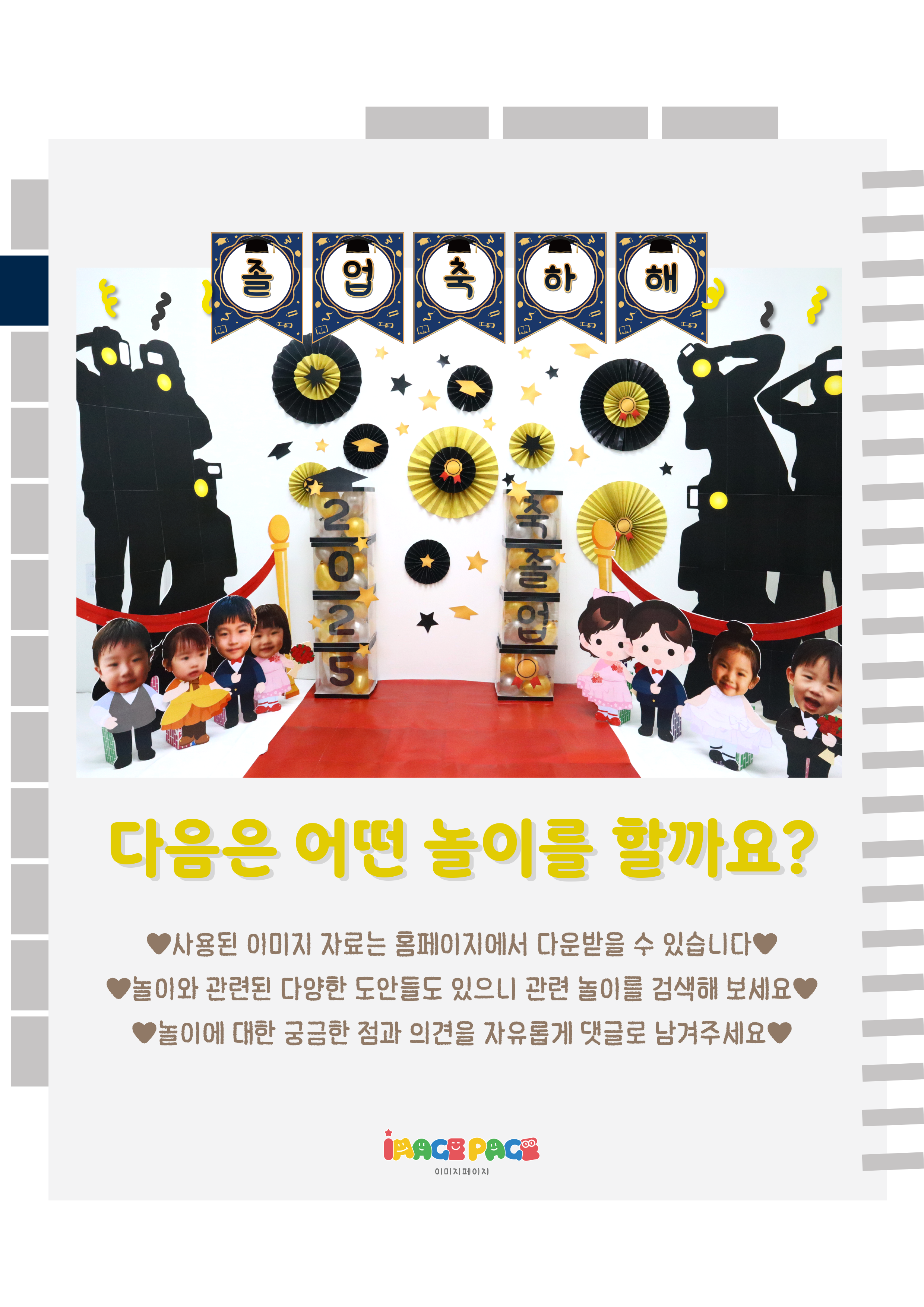 13마지막.png