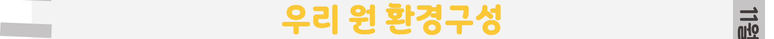 1표지_02.png