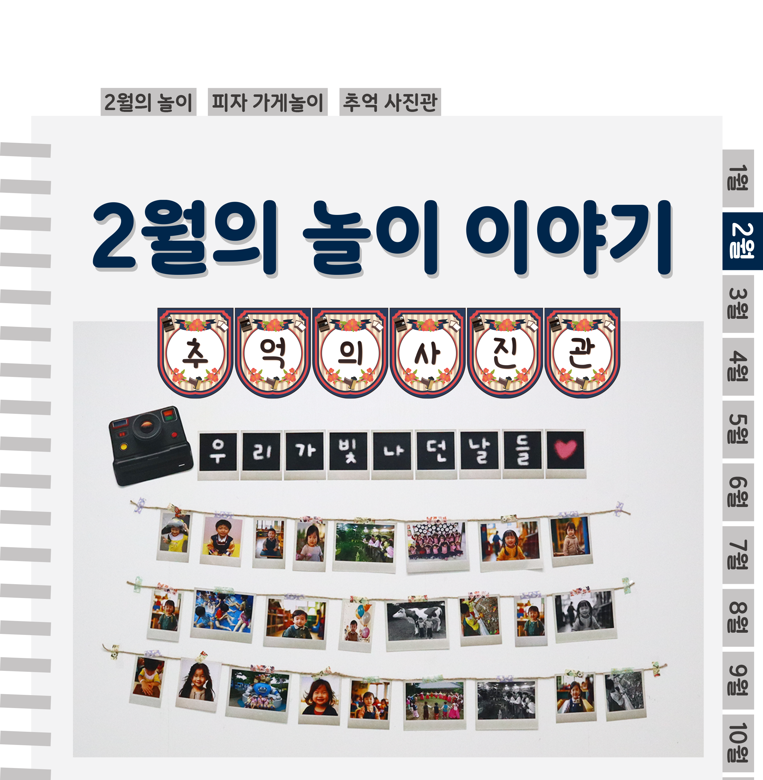 1표지_01.png