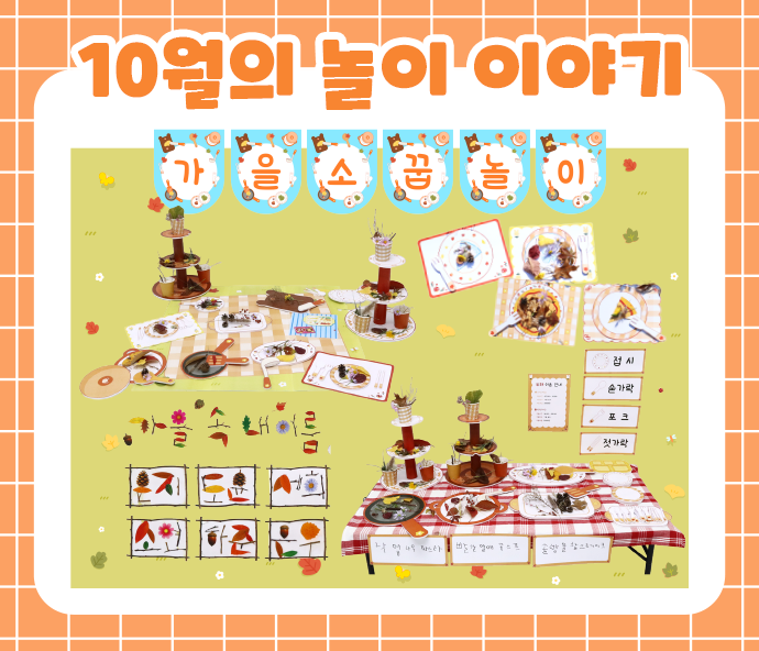 0썸네일.png