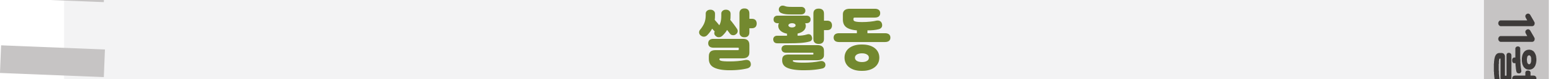 1표지_02.png