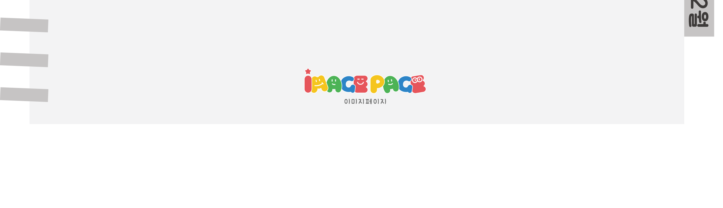 1표지_04.png