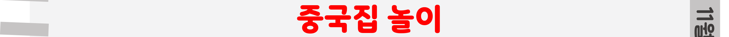 1표지_02.png