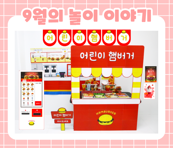 0썸네일.png