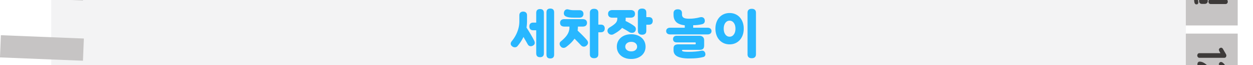 1표지_03.png