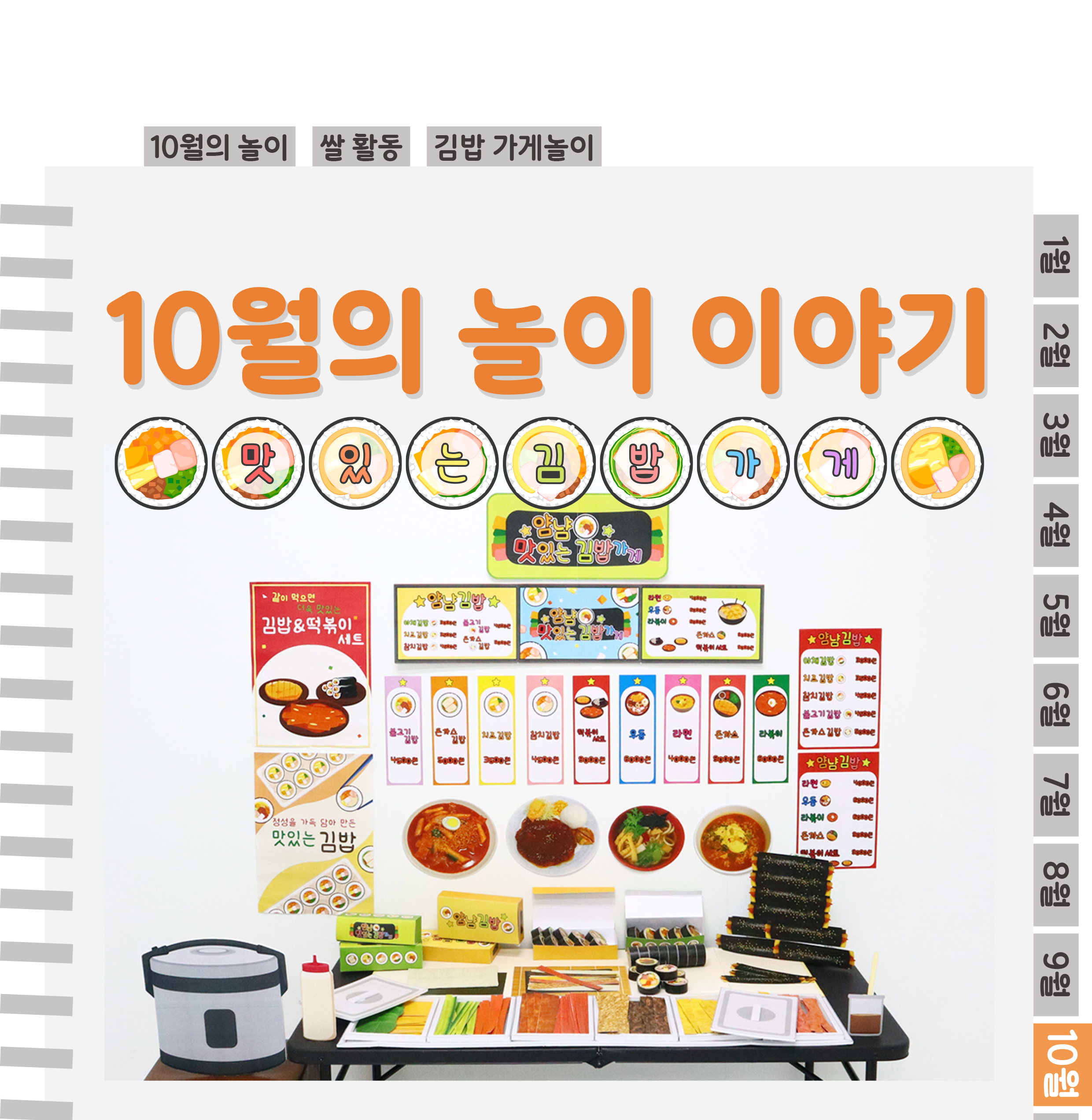 1표지_01.png