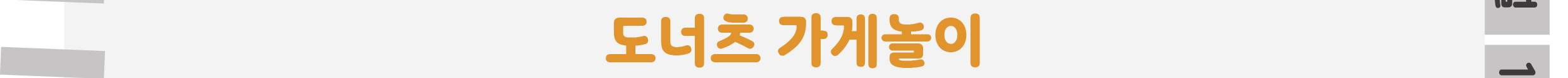 1표지_03.png
