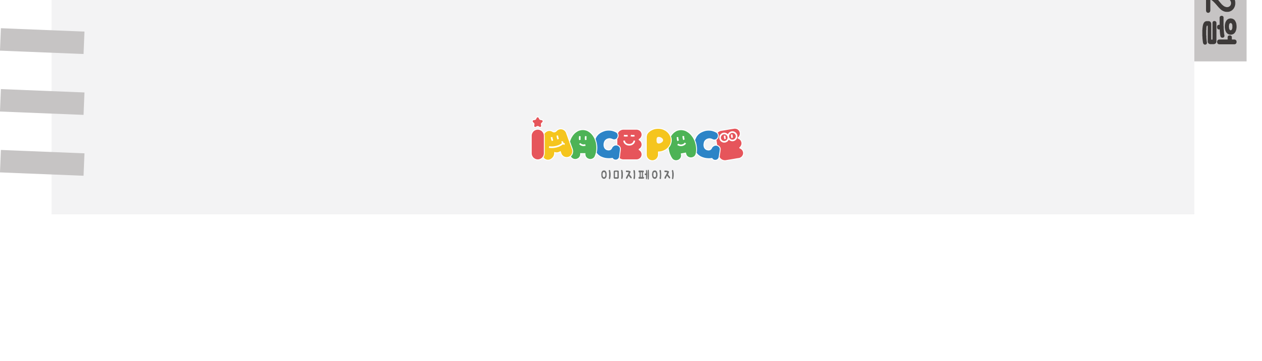 1표지_04.png