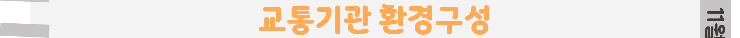 1표지_02.png