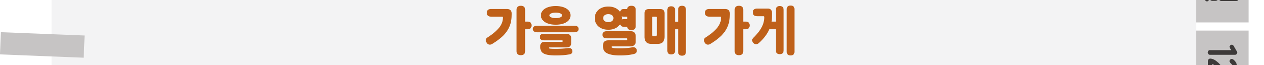 1표지_03.png