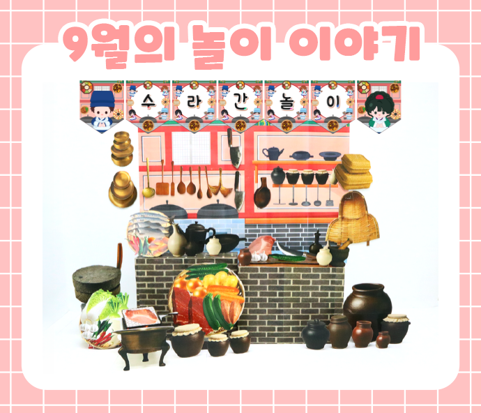 0썸네일.png
