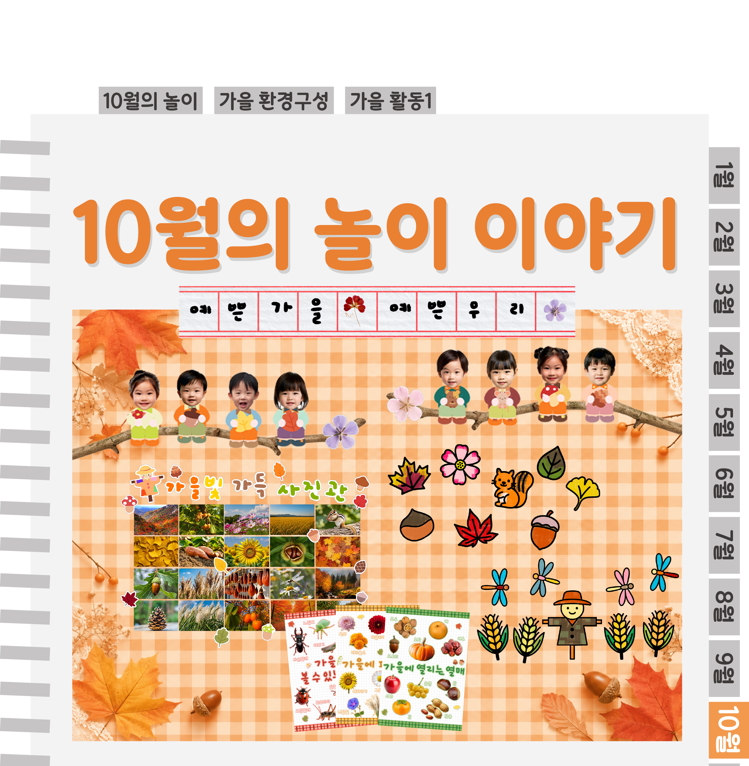 1표지_01.png