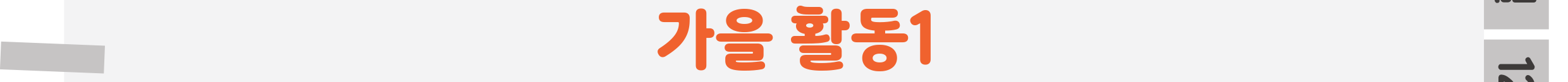 1표지_03.png