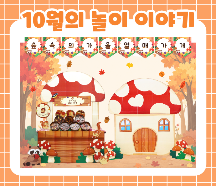 0썸네일.png
