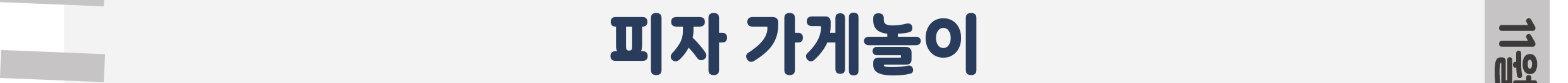 1표지_02.png