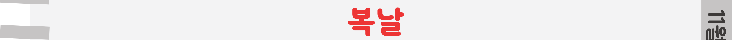 1표지_02.png