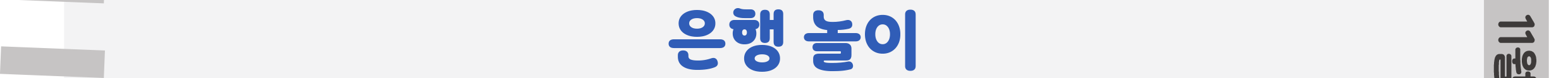 1표지_02.png