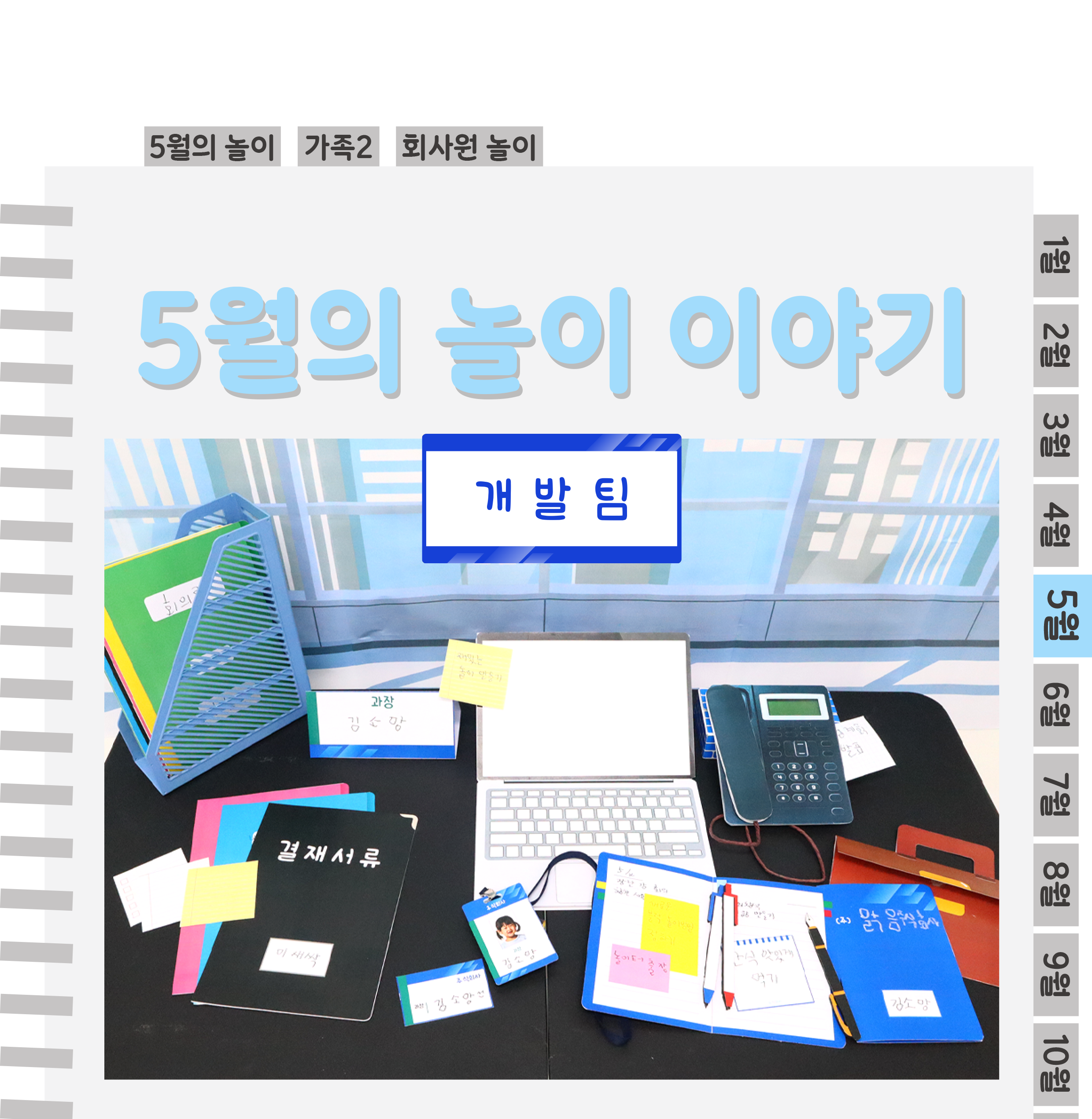 1표지_01.png