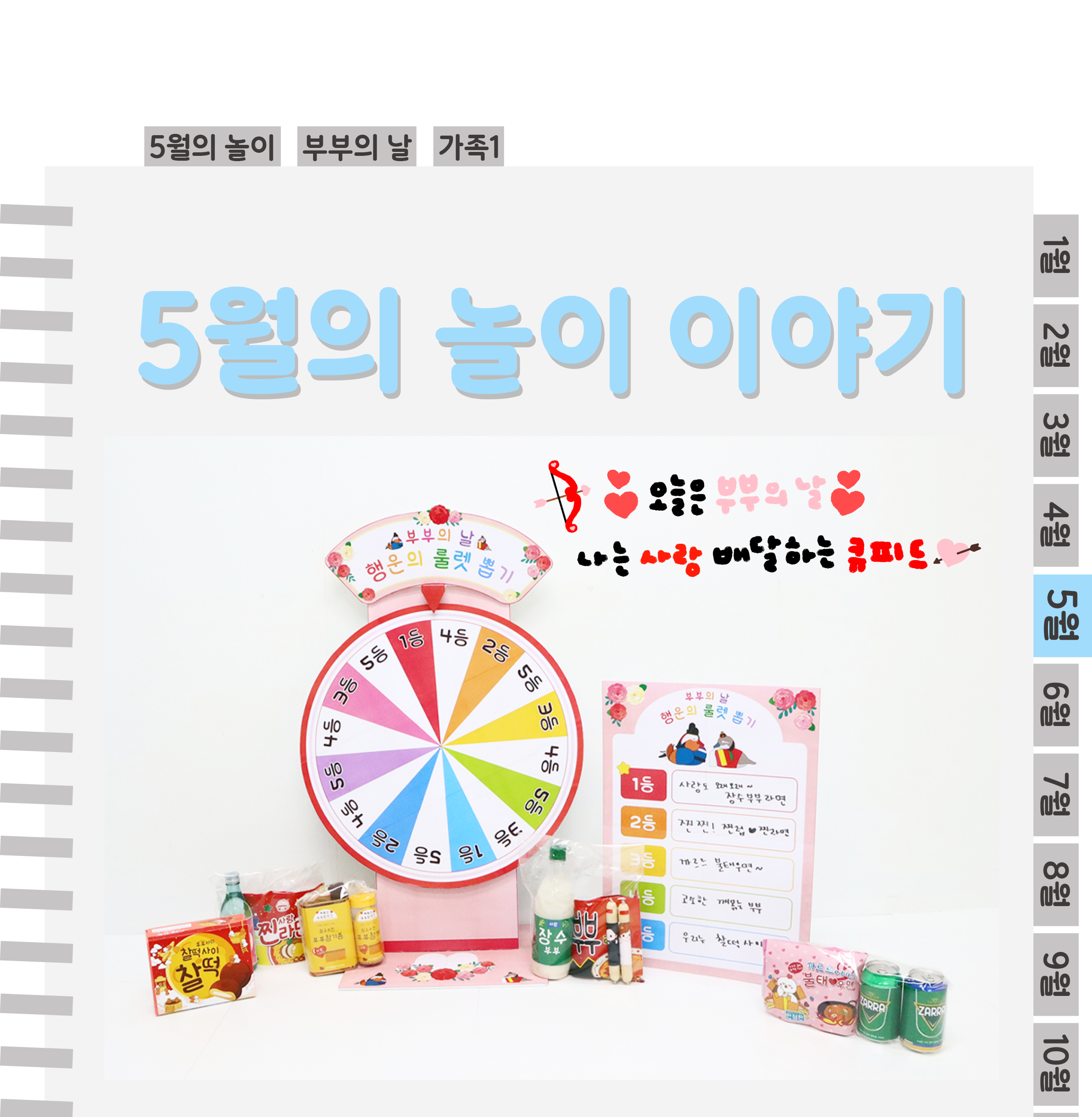 1표지_01.png