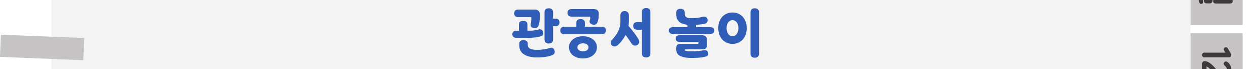 1표지_03.png