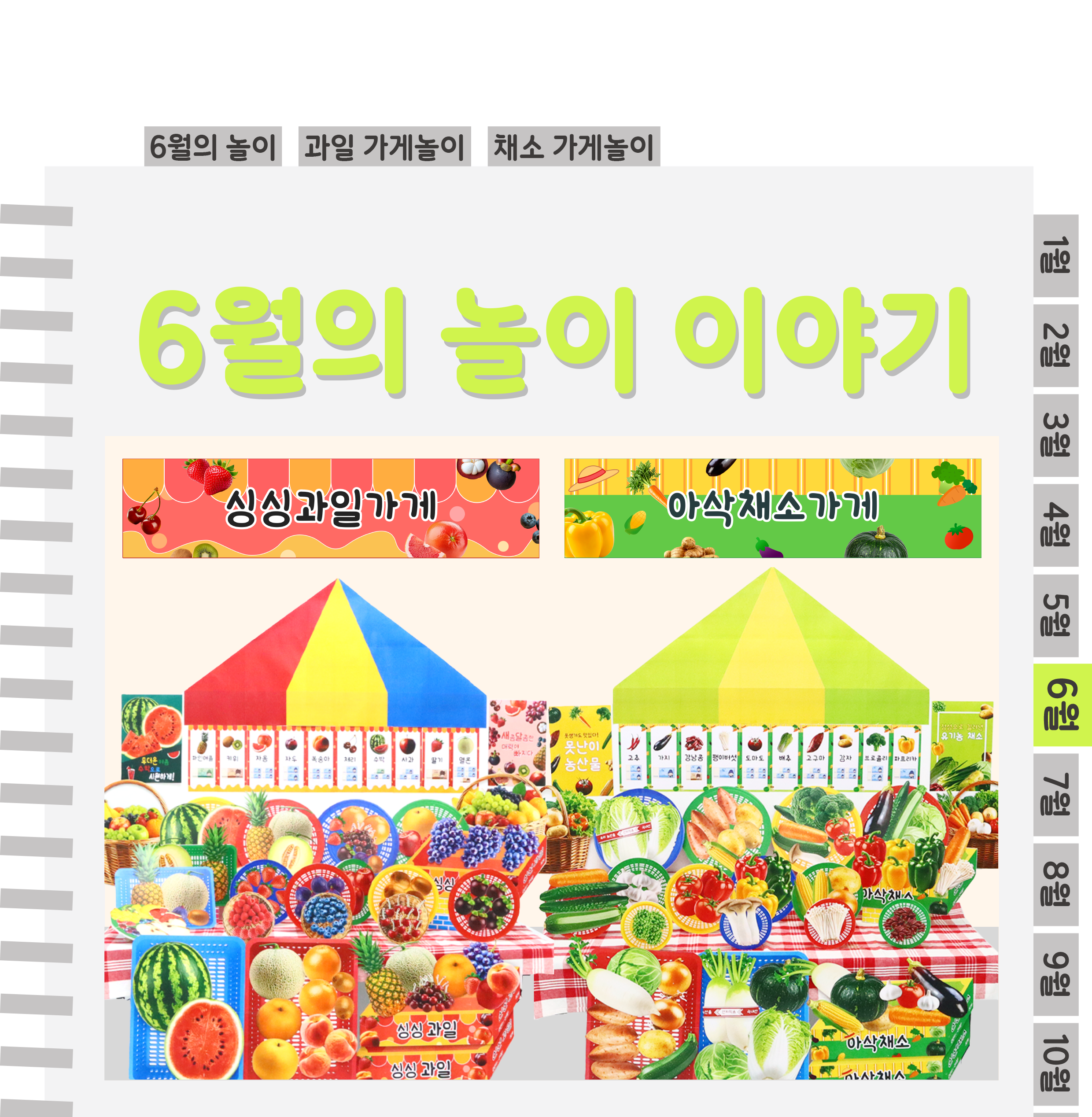 1표지_01.png