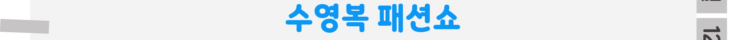 1표지_03.png