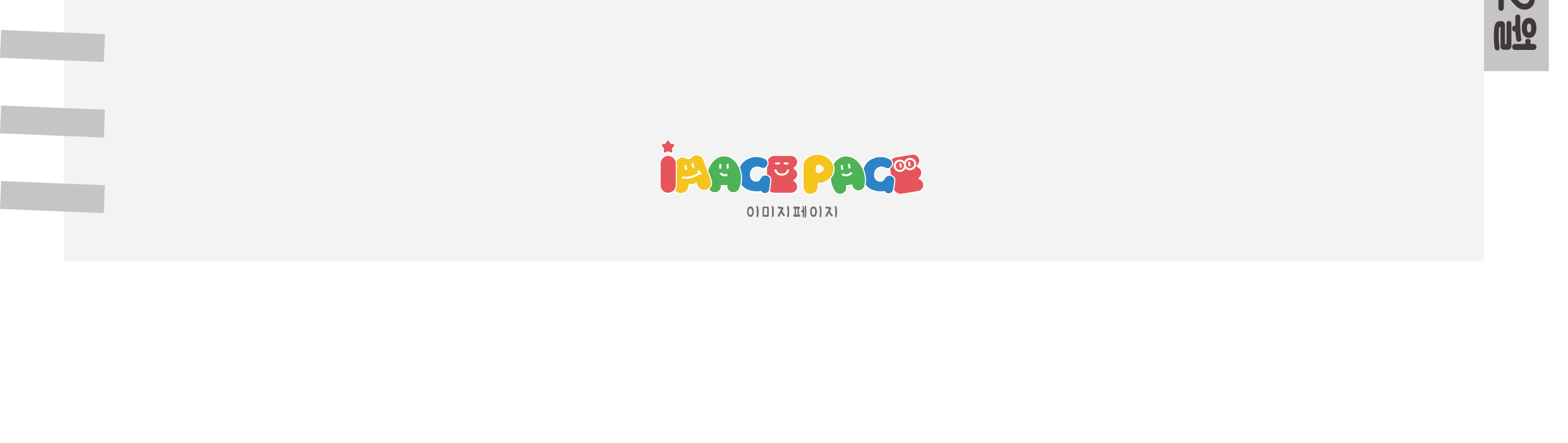 1표지_04.png
