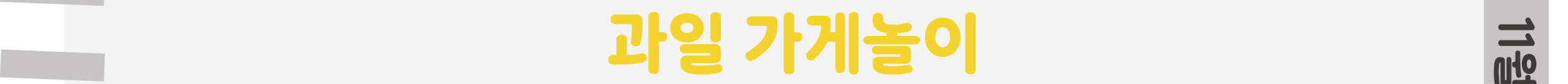 1표지_02.png