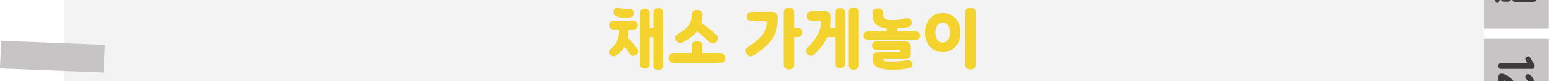 1표지_03.png