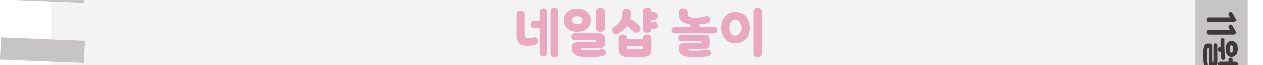 1표지_02.png
