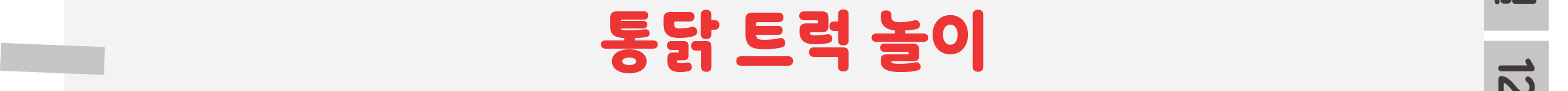 1표지_03.png