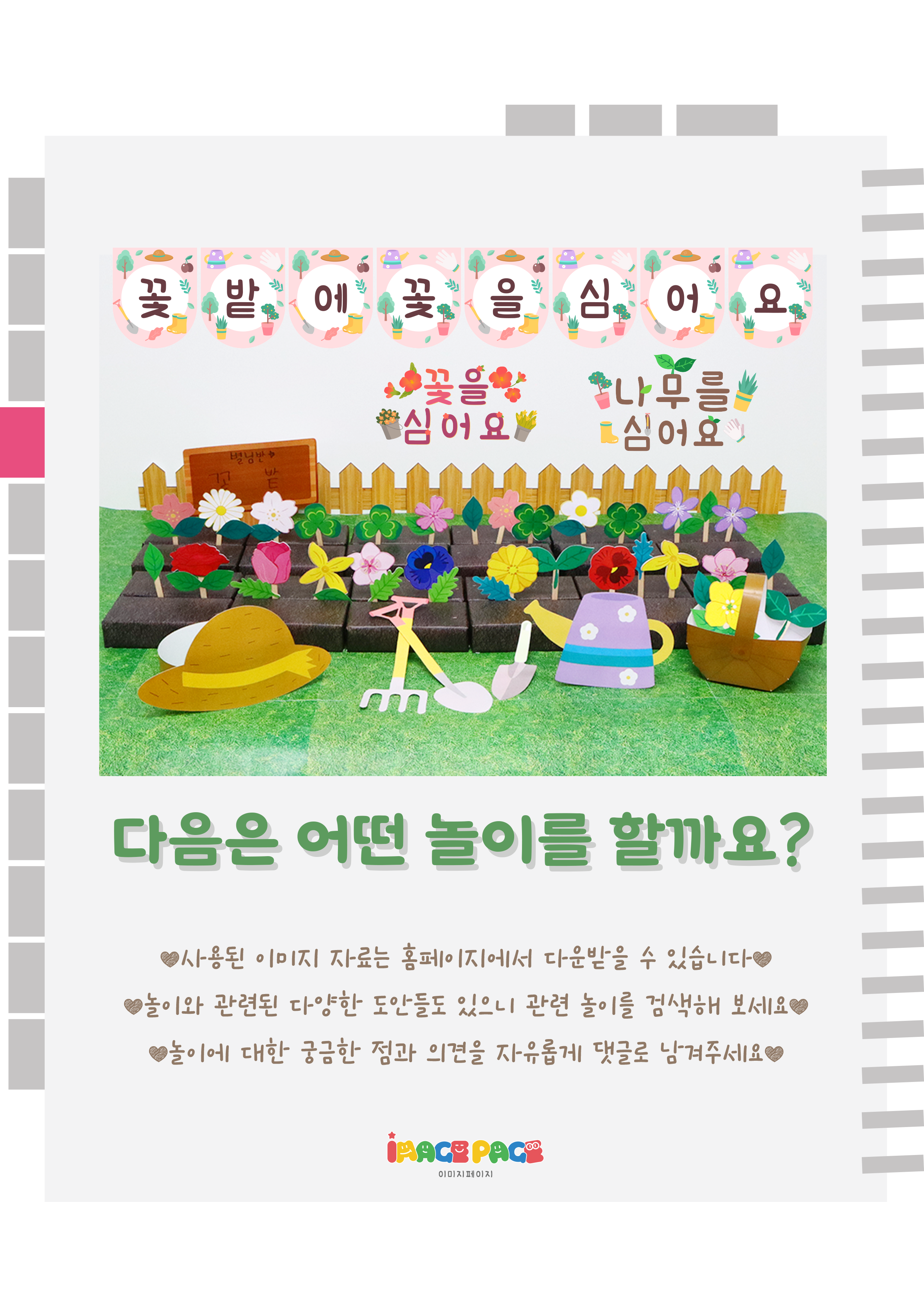 15마지막.png