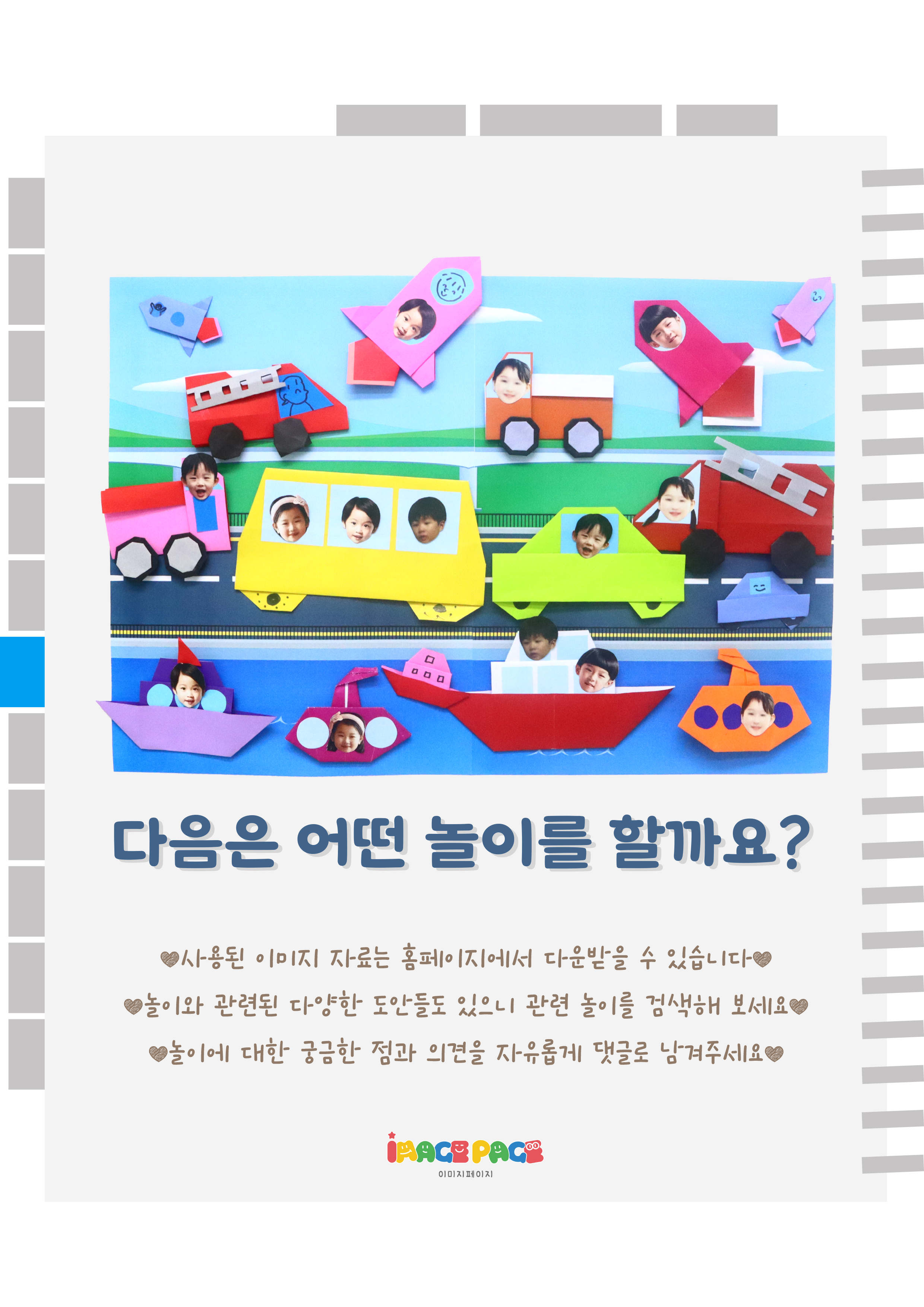 15마지막.png