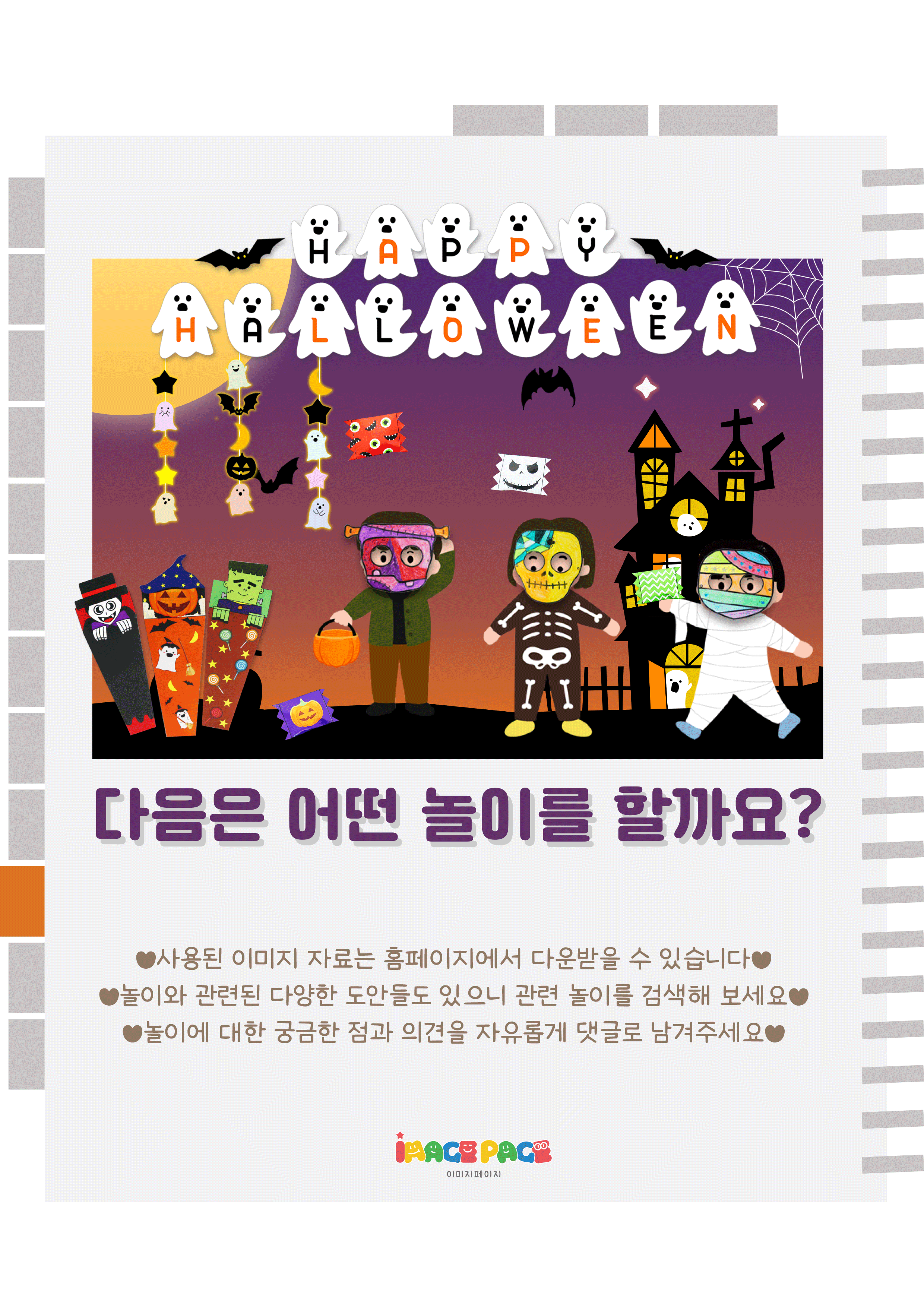 13마지막.png