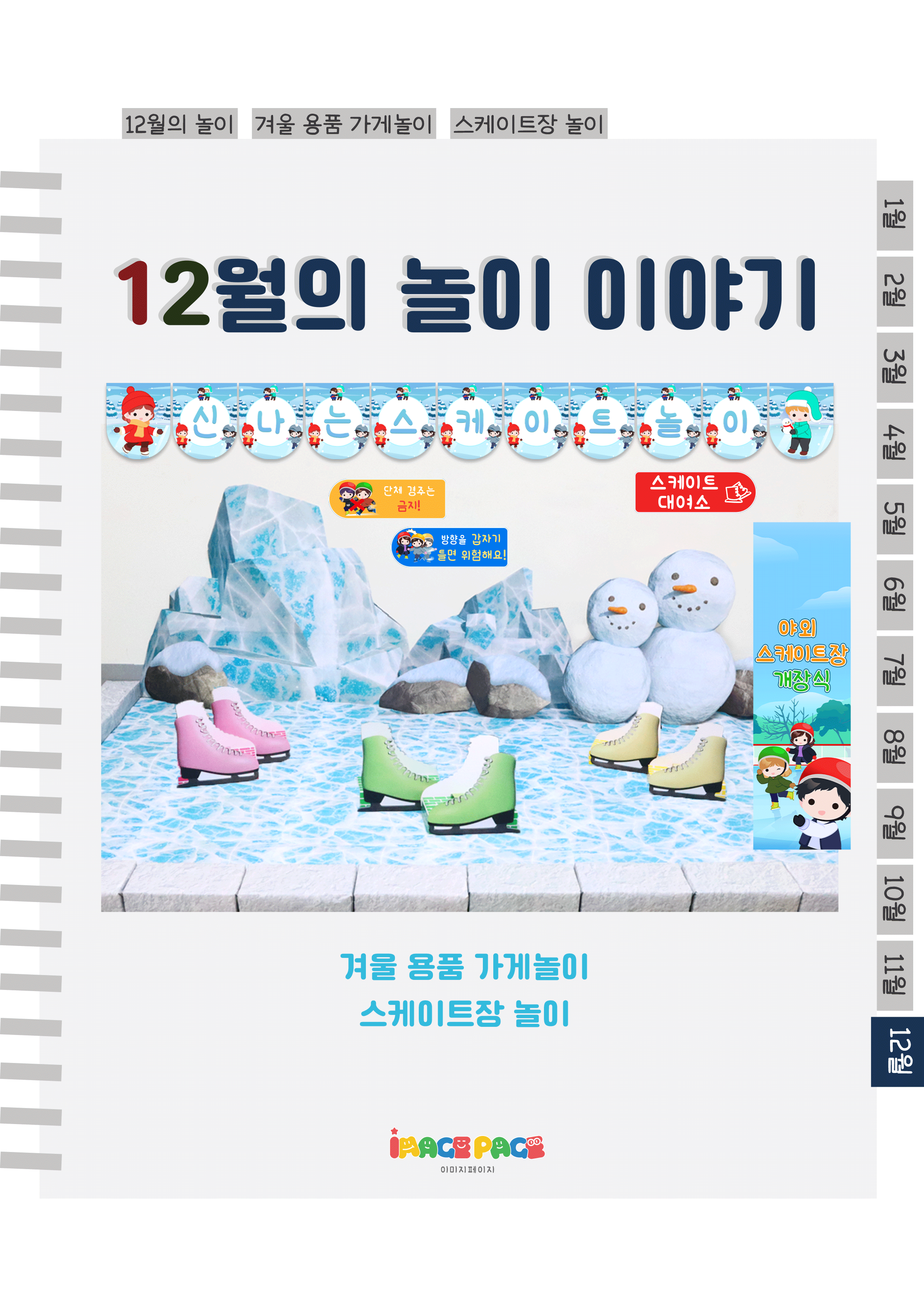 1표지.png