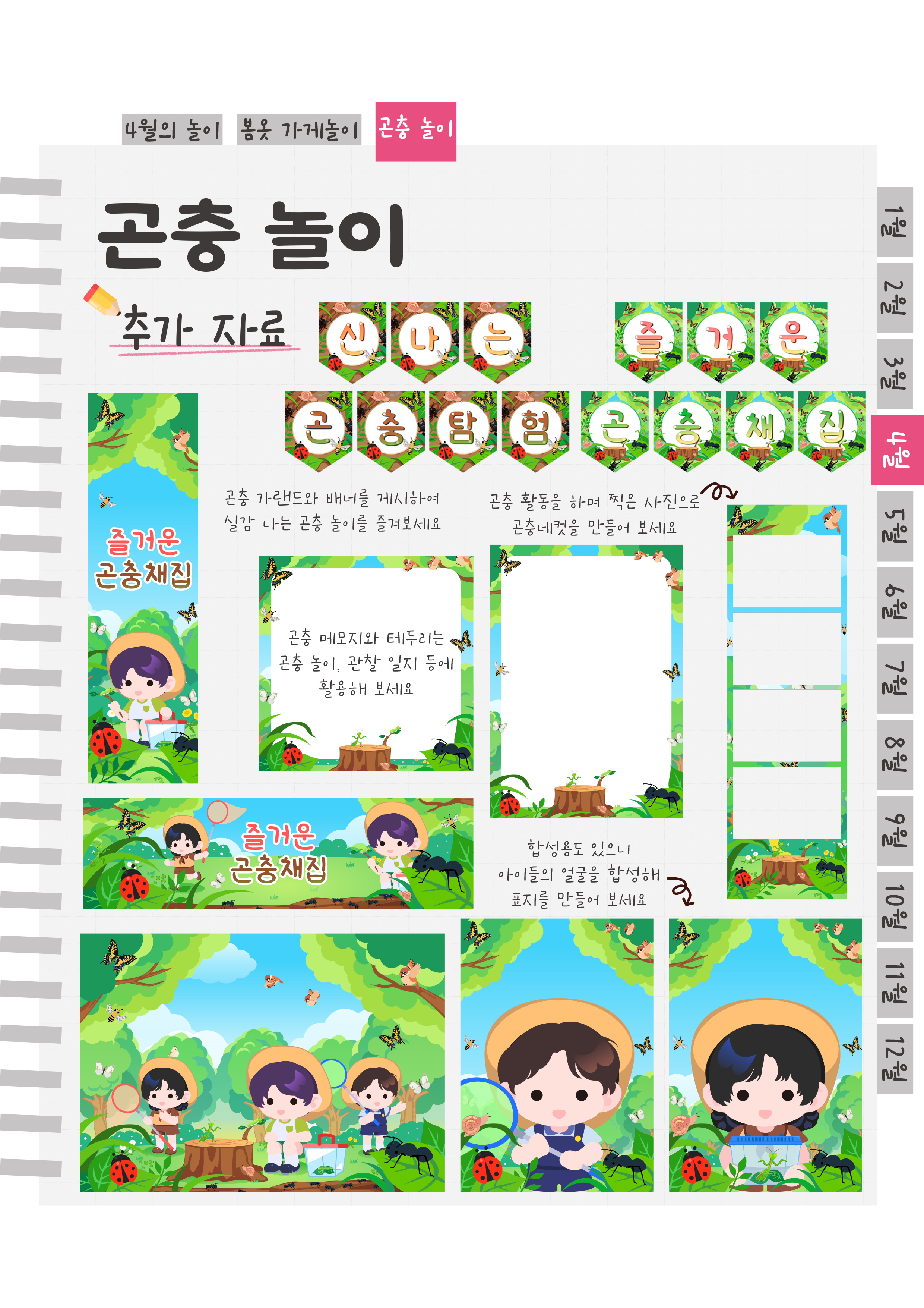 17추가자료.png