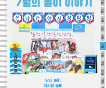 이미지