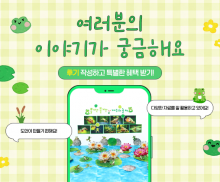 3월 후기 이벤트 안내