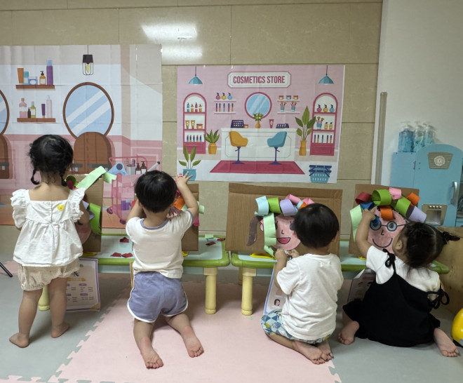 미용실놀이