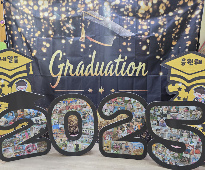 졸업과수료 그리고 오티