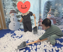 제설작업놀이