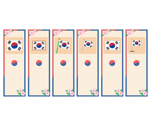 태극기 제작소 개별 메뉴판 (문구없음)