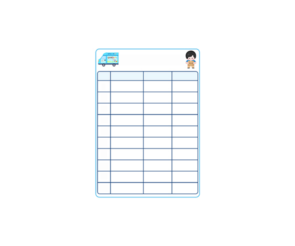 택배 리스트 (문구없음)