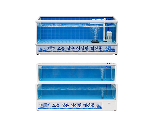 수족관