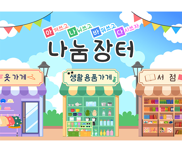 이미지