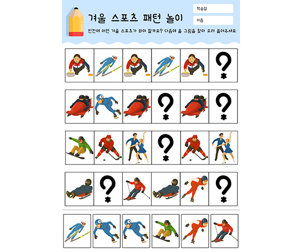 이미지